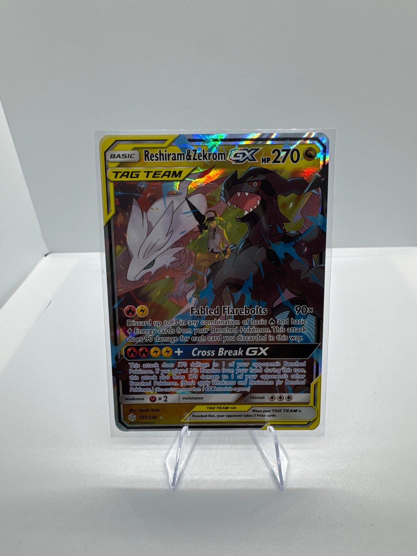 Reshiram & Zekrom GX - SM - Cosmic Eclipse (SM12)