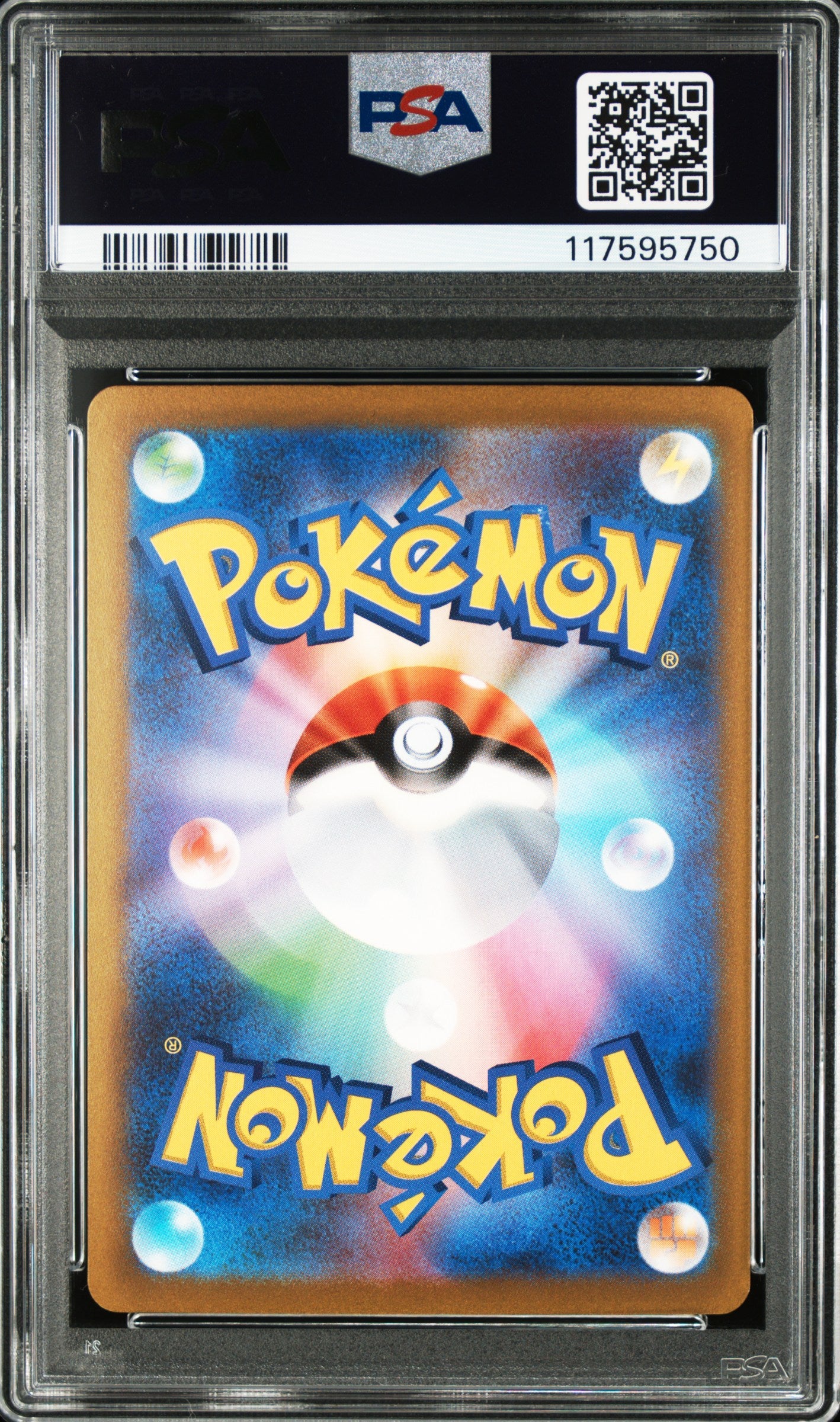 2023 POKEMON JAPANESE WCS23-WORLD CHAMPIONSHIPS YOKOHAMA DECK: PIKACHU #001 PIKACHU ex - PSA 10