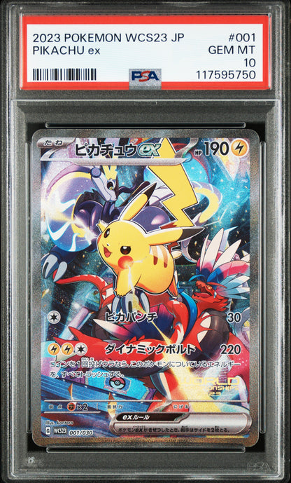2023 POKEMON JAPANESE WCS23-WORLD CHAMPIONSHIPS YOKOHAMA DECK: PIKACHU #001 PIKACHU ex - PSA 10
